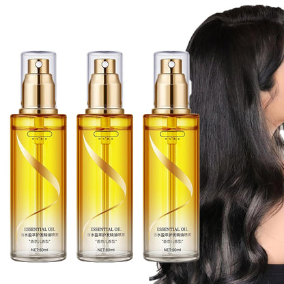 🎀KITX2 TONICO ANTI FRIZ + TONICO CAPILAR CON FER*MONAS 💇🏻‍♀️