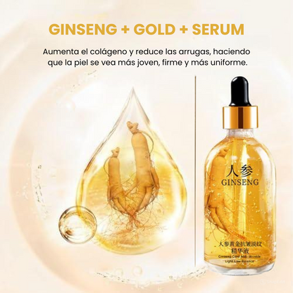 Ginseng™ | Sérum Rejuvenecedor Hidratante ✨ [Paga 1 y obtén 2]